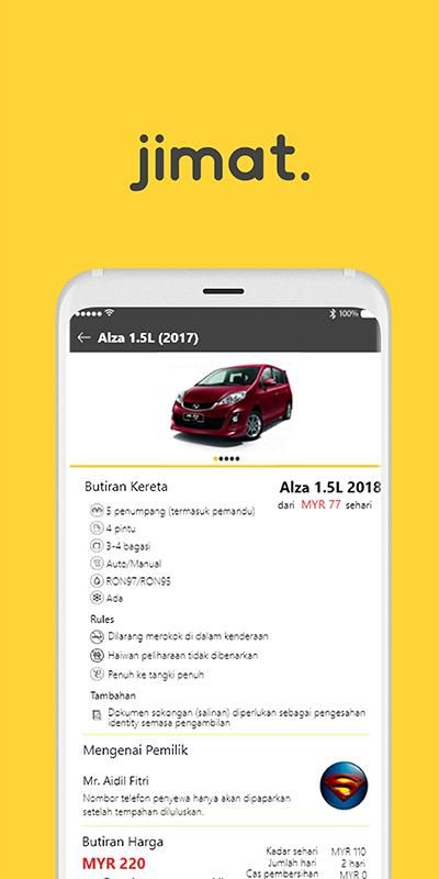 SewaJer app screenshot 2